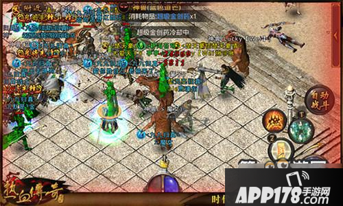 热血传奇手机版攻城略地玩法详解