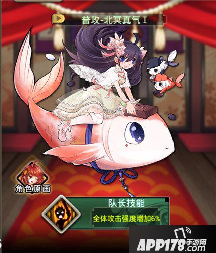 武娘手游最强卡牌推荐