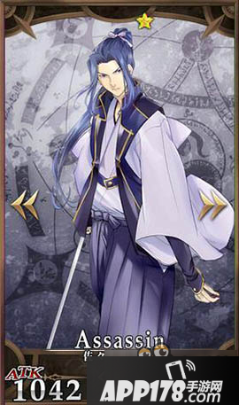 命运冠位指定佐佐木小次郎宝具详解