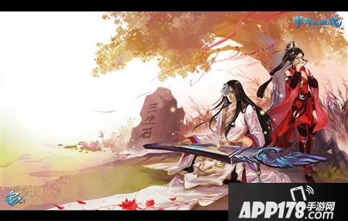 倩女幽魂手游宝石详解