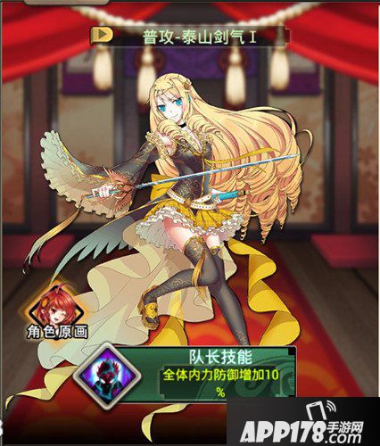 武娘手游最强卡牌推荐