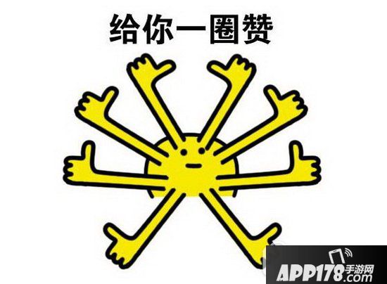 蓝黑白金拖鞋哪个视力好 白金蓝黑的拖鞋原图3