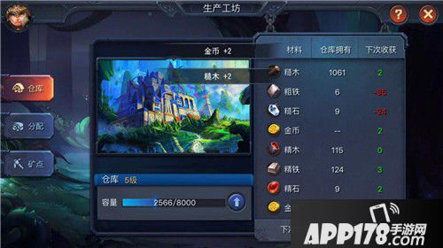 迷雾世界工坊介绍