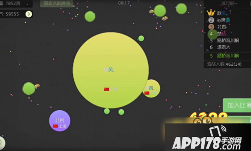 球球大作战母体吃人技巧 合作吃球打法