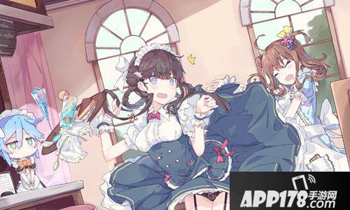 少女咖啡枪战前约会活动开启