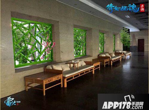 倩女幽魂手游年末玩家盛典活动报名开启