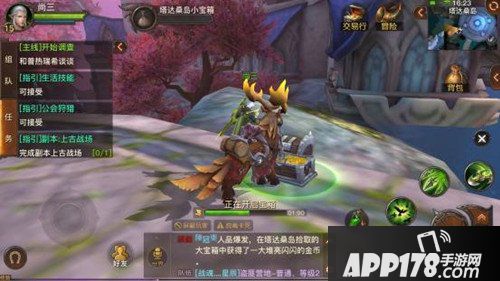 光明大陆英雄先祖祭坛通关攻略