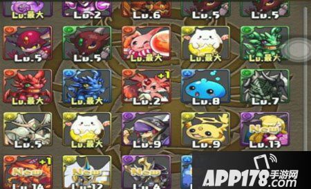 天天智龙宠物属性克制