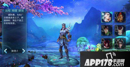 倩女幽魂手游入门攻略汇总