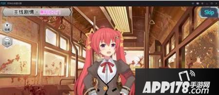 少女咖啡枪养由基之弓详解