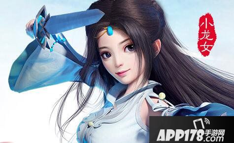 东邪西毒手游装备