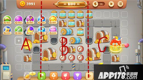 保卫萝卜3忍者镖