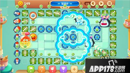 保卫萝卜3火龙果助力赏金赛