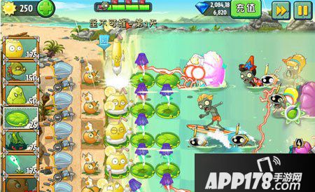 植物大战僵尸2巨浪沙滩 