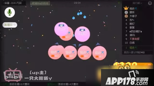 球球大作战最强花式母体教学 母体吃人攻略技巧