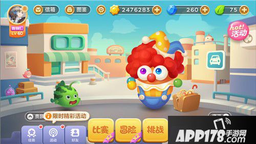 保卫萝卜3宠物西瓜