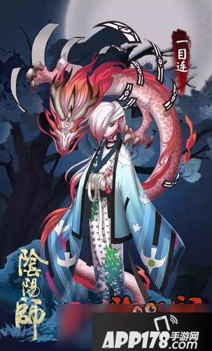 阴阳师11月新版本魑魅之卷公布 新主角新式神新玩法