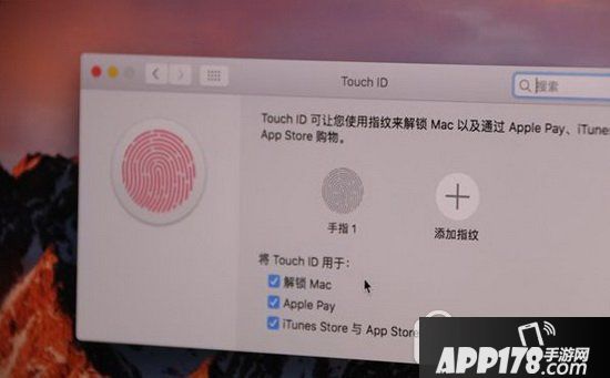 macbook pro2016评测视频 2016款macbook pro怎么样20