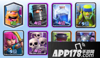 皇室战争国王杯随机卡组大全 17套卡组玩法分析