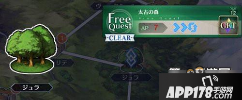 命运冠位指定C龙娘灵基突破素材获取途径大全