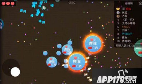 球球大作战诱敌