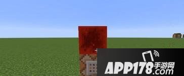 我的世界火焰脚印制作教程