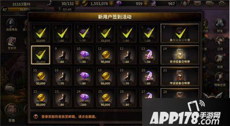 hit我守护的一切钻石