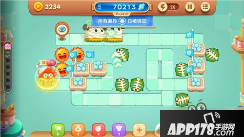 保卫萝卜3火龙果助力赏金赛