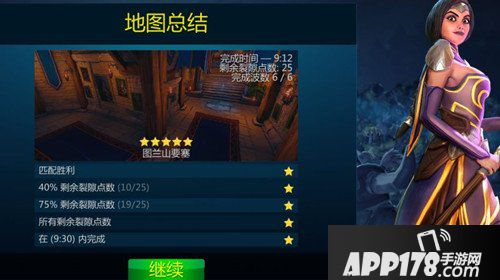 兽人必须死图兰山学徒难度5星单人通关攻略