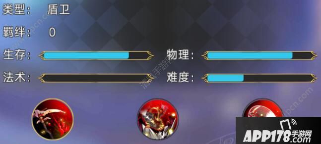 萌王EX斯大林 灰烬之镰介绍[多图]图片2