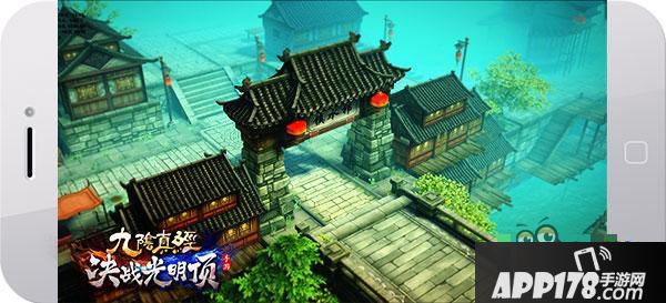 《决战光明顶》手游 震撼场景曝光