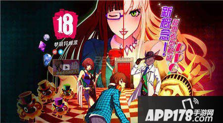 18梦境异闻录新手卡组搭配攻略