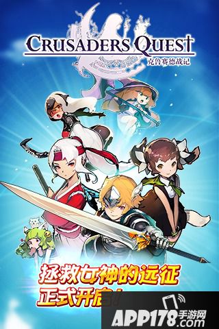 皇途霸业好玩吗 皇途霸业玩法简介