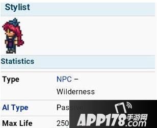 泰拉瑞亚理发师入住条件