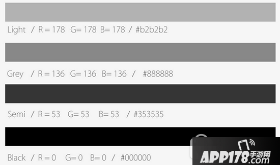 微信小程序设计指南 微信小程序ui设计规范汇总27