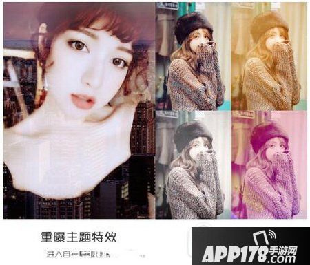 潮自拍怎么拼图 潮自拍的拼图使用教程