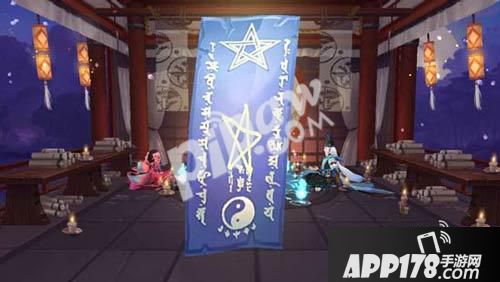 阴阳师手游画符有什么技巧 式神召唤欧洲人画符样式分享
