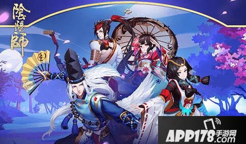 阴阳师最全妖怪出处汇总