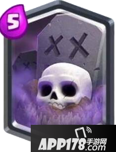 皇室战争骷髅召唤