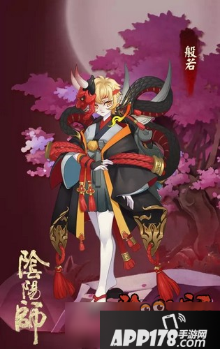 阴阳师11月新版本魑魅之卷公布 新主角新式神新玩法