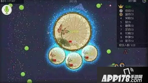 球球大作战最后三分钟冲刺上排行的方法分享