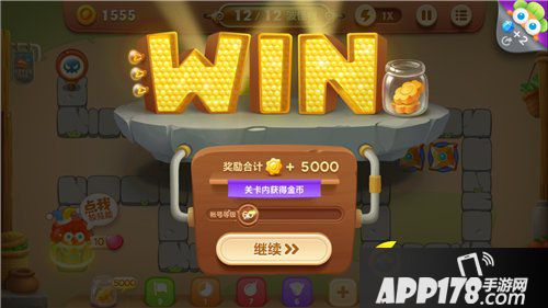 保卫萝卜3忍者镖