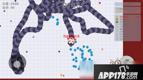 贪吃蛇大作战高分截图第10期：新皮肤吸血鬼登场