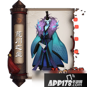 阴阳师11月SSR式神排行 茨木大天狗继续领跑