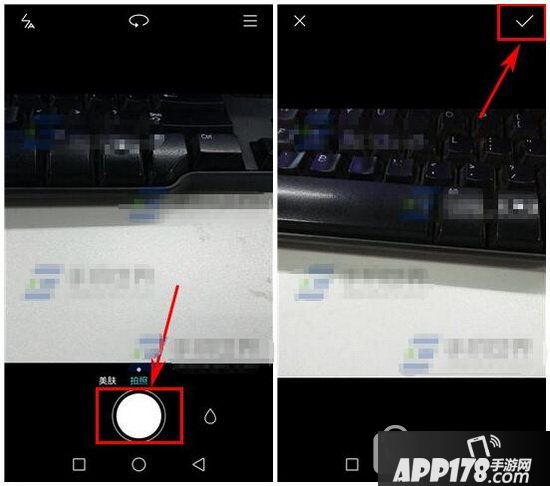 手机qq图片艺术滤镜怎么用 手机qq图片艺术滤镜使用方法流程1