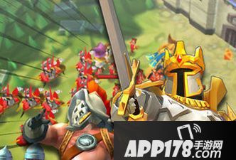 王国纪元迁城攻略