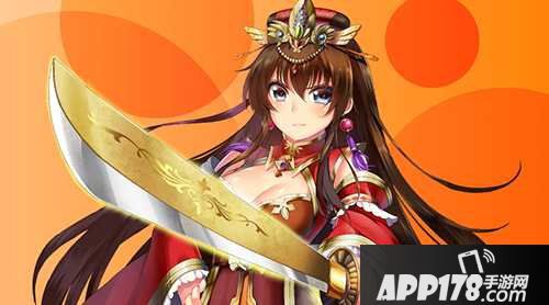 三国罗曼史近战武将详解