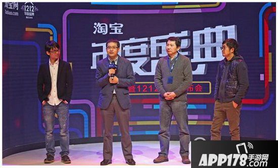 2016淘宝双十二活动怎么玩 2016年双十二淘宝活动玩法介绍