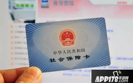 支付宝怎么刷社保卡 支付宝刷社保卡图文教程