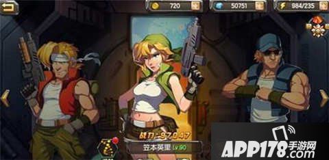 合金弹头ol笠本英里技能介绍